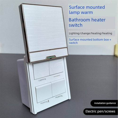 表面安装灯暖浴室加热器开关四开上滑动盖底部箱外部浴室加热四开