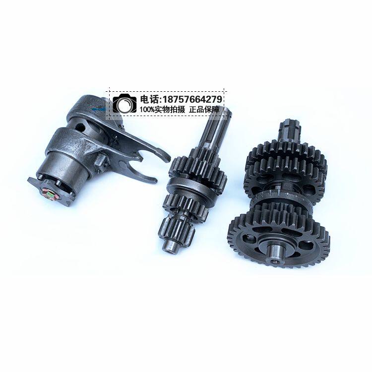 卡丁车110-125沙滩车三进一倒发动机主副轴齿轮档位齿变速鼓拨叉