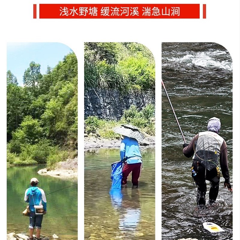 溪流六粒漂线组急流深水钓石斑专用成品翻转鱼钩单钩七星漂装