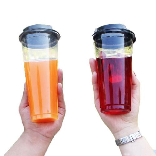 90高透明加厚光杯一次性塑料杯奶茶果汁冷热饮料打包杯子500ml700