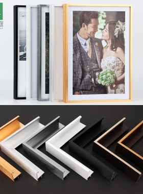 龙慧MJ-0635定做摄影展览铝合金海报画框装裱 挂墙婚纱照金属相框