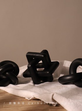 创意侘寂风黑色碳化木几何套环摆件样板间售楼处酒店民宿软装饰品