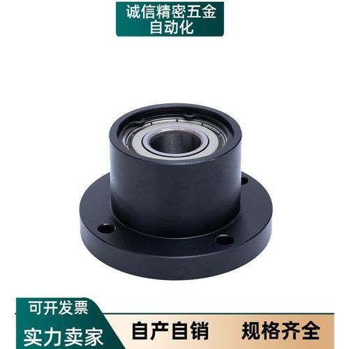 圆法兰双轴承座固定座BGRBB6205 6206带座轴承座BFP01钢制双轴承