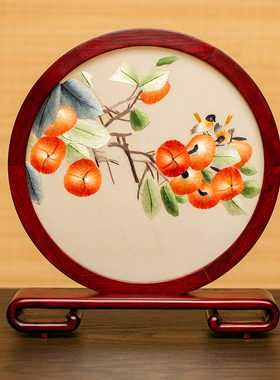 苏州刺绣摆件真丝双面绣桌面摆台手工绣花中式小台屏古典屏风礼品