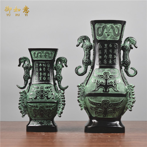 仿古青铜器客厅书房摆件四龙瓶大号双龙尊家居办公桌博古架装饰品