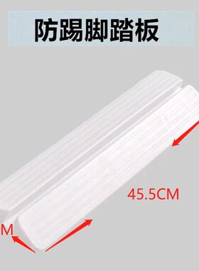 宠物围栏护栏栅栏防绊脚踏板门栏配件防跌倒加固器导向片斜坡