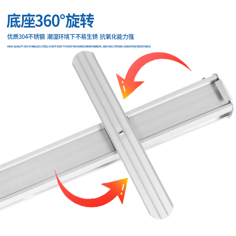 定制广告海报印刷设计广告牌展示架加厚铝合金婚礼招聘易拉宝展架