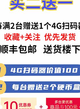 投币游戏机射击儿童游艺机弹珠机拍拍乐双人街机月光宝盒商用赛车
