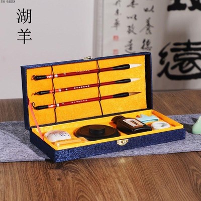 毛笔初学者套装文房四宝小学生一整套练字入门工具笔墨纸砚全套