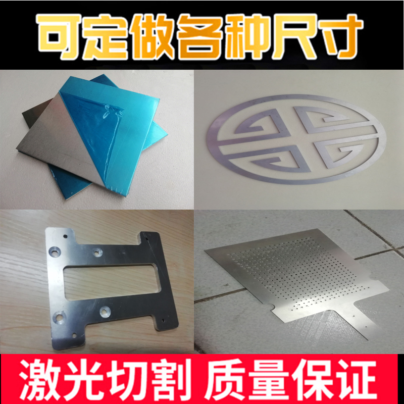 铝板加工定制01铝合金板材铝块扁条铝排纯铝片1 2  3 5 10mm厚