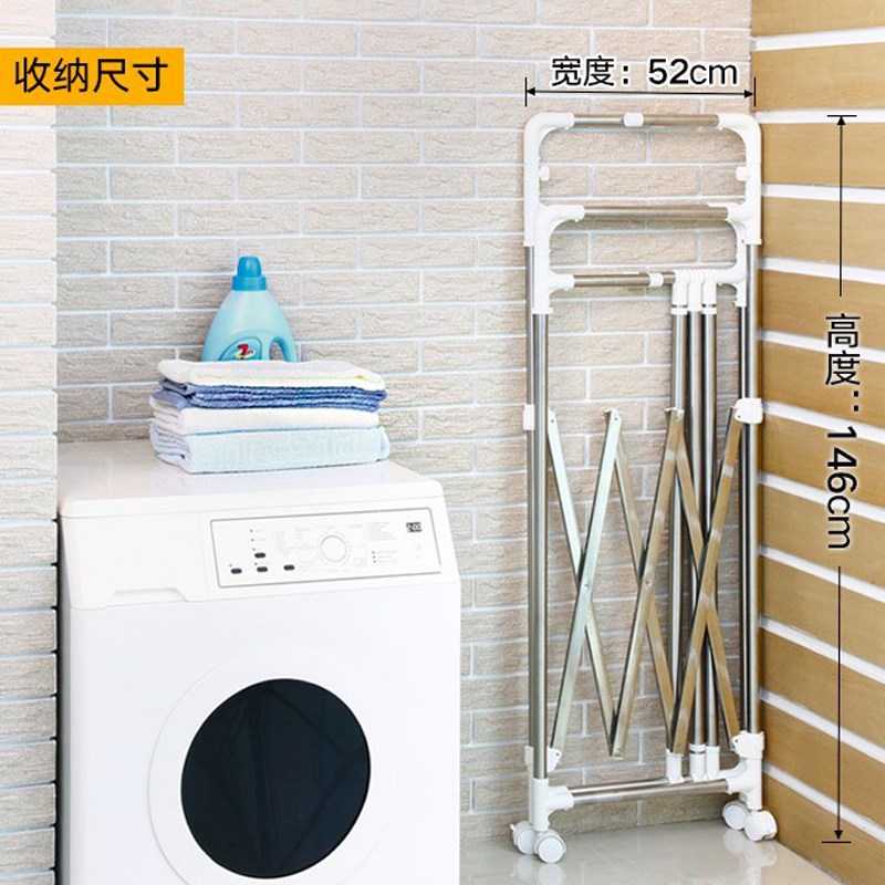 韩式晾衣架落地移动式带轮子可折叠省空间大容量三杆式晒衣架大型