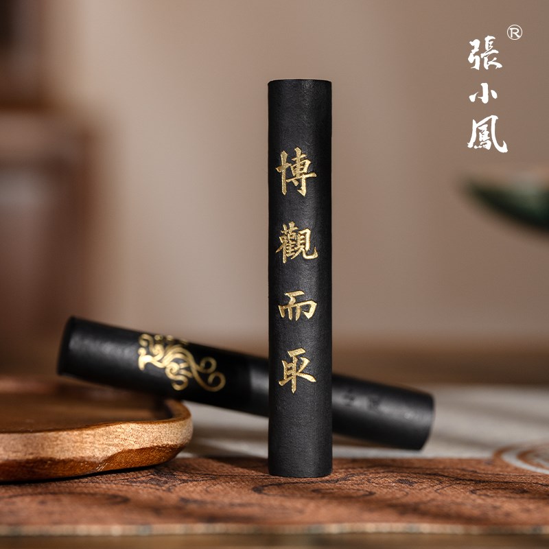 张小凤松烟墨条墨块墨锭一两文房四宝徽墨纯手工研墨砚台墨汁毛笔