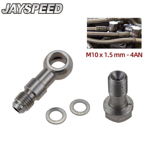 改装适用于斯巴鲁鱼眼TD04L空心供油螺丝M10x1.5mm转An4banjo接头