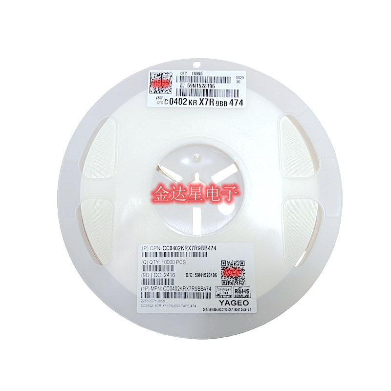 贴片电容0402 1000PF X7R 50V 102 1NF 50V 10% 1盘10000个27元