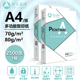 亚太森博打印A4白纸PrintAway复印纸 70g80g双面打印纸 打印纸a4