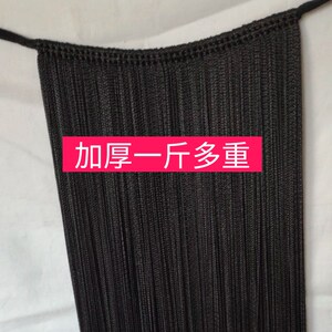 戏娃娃周宓戏曲戏剧舞台道具纳米线帘线尾子耳发正龙青岛剧装