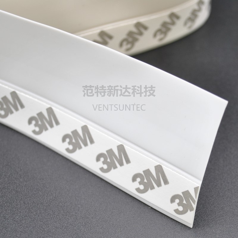 门窗密封条挡风填缝条移动空调排风管排气管推拉窗户硬挡板密封板