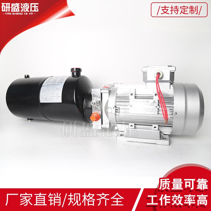 AC380V单作用动力单元液压系统货梯泵站升降平台用舞台登车桥动力