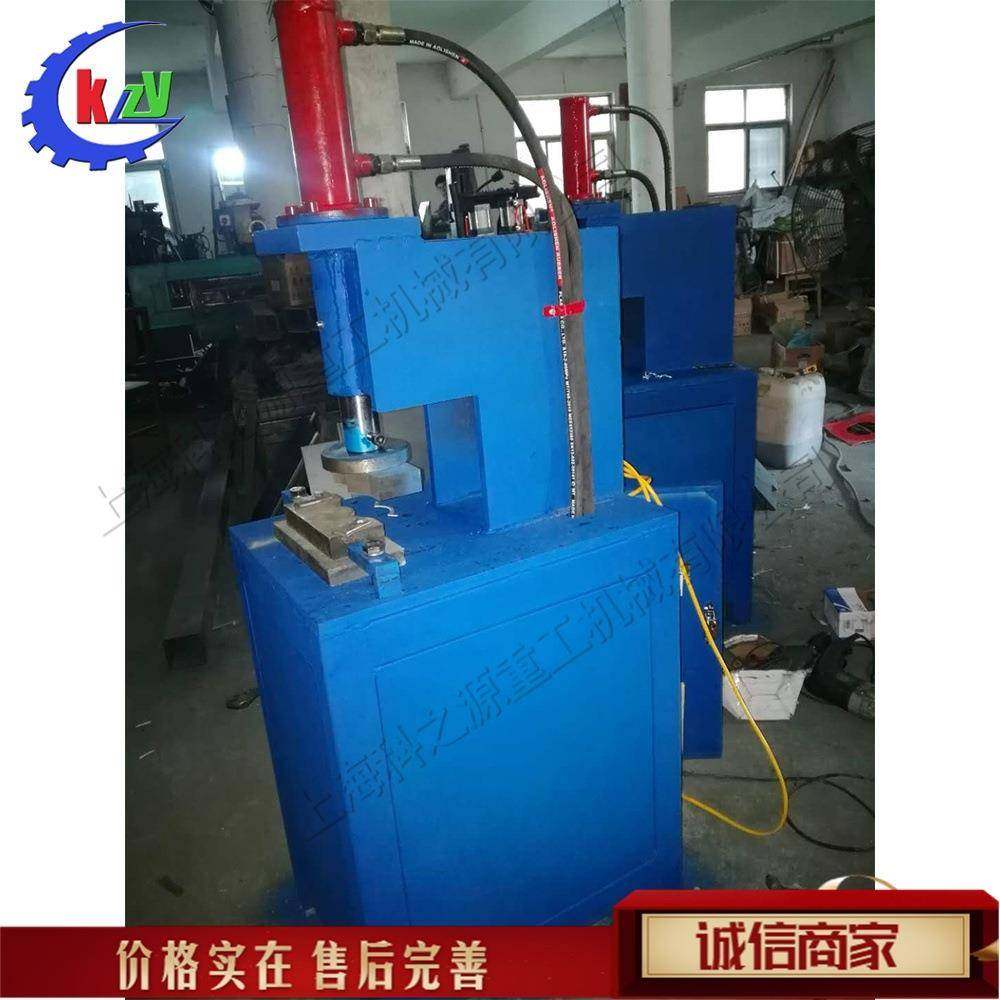 标志牌异形角度切角机 铝板液压冲角机 小型铁板铝板90度剪角机