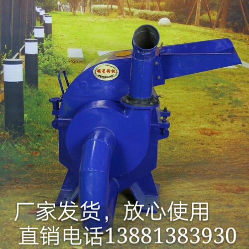 400锤片式秸秆粉碎机 大型饲料颗粒打米粉机 商用养殖香料磨粉机