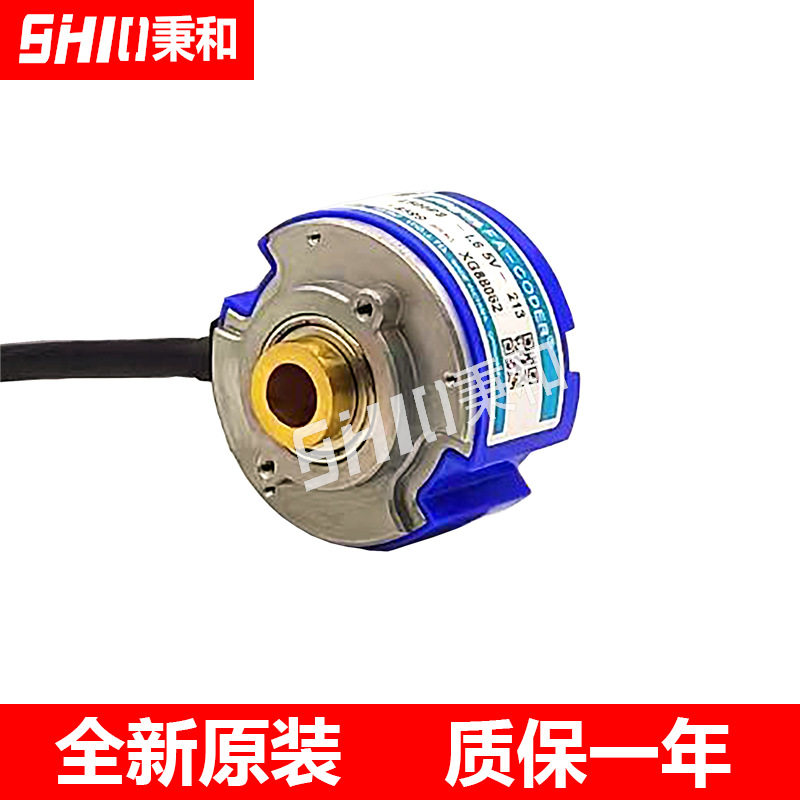 TS5214N8599/8590OIH48-2500P8-L6-5V多摩川伺服编码器全新原装