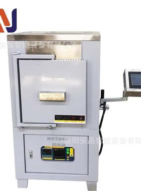 箱式电炉全自动控温 高温电阻炉马弗炉带记录触摸屏箱式炉GWL-LBR