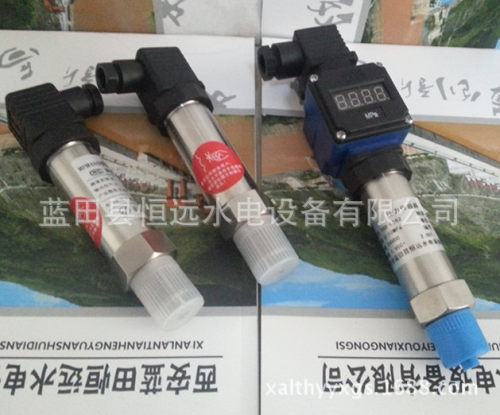 压阻式压力变送器MPM480/MPM4889智能压力变送器MPM4730新品