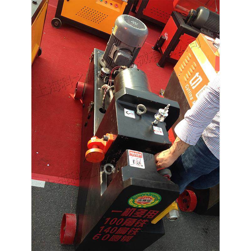 55型角铁液压切断机 钢筋直螺纹下料机 扁钢螺纹钢剪切切割机器,包装,五金配件包装,淘宝优惠券,粉丝福利购,淘宝优惠卷
