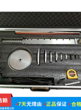 MZ-150型 便携式阀门研磨机 65-165mm 闸阀研磨机