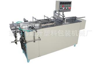茶叶包装机CD盒包装机厂家直供图片