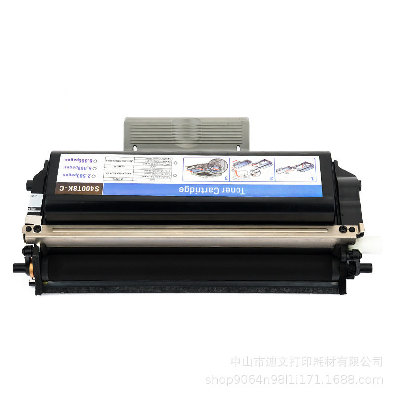 圣度M401粉盒新都M401 SindohM402 M403 M405 M406硒鼓M400T8HK-C,搬运/仓储/物流设备,立体仓库设备,淘宝优惠券,粉丝福利购,淘宝优惠卷