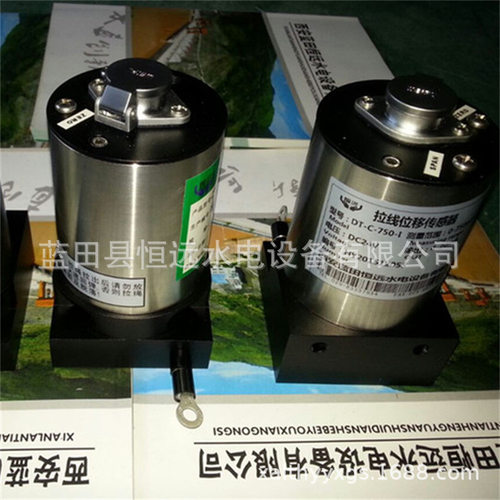 智能位移变送器DTC21拉线位移变送器DTC11/21