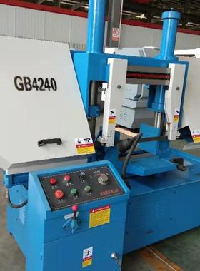 供应GB-X系列4240角度金属带锯床 龙门双立柱卧式锯床 源厂直供
