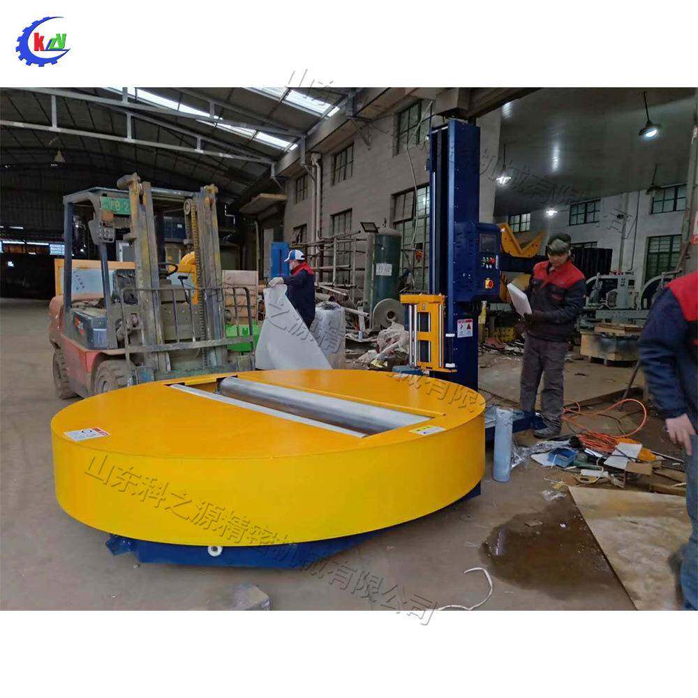 Winding packaging machin二次元缠绕包装机 无纺布防尘裹包机