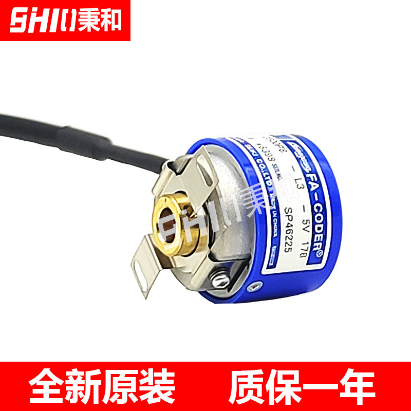 TS5214N8398OIH35-2500P8-L3-5V多摩川伺服编码器全新原装正品