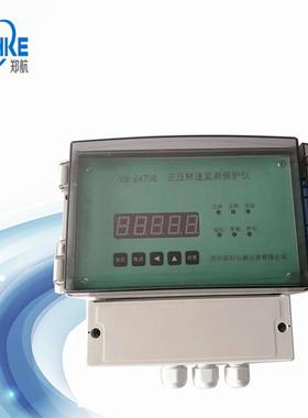 供应VB-Z470B正反转监测转速表