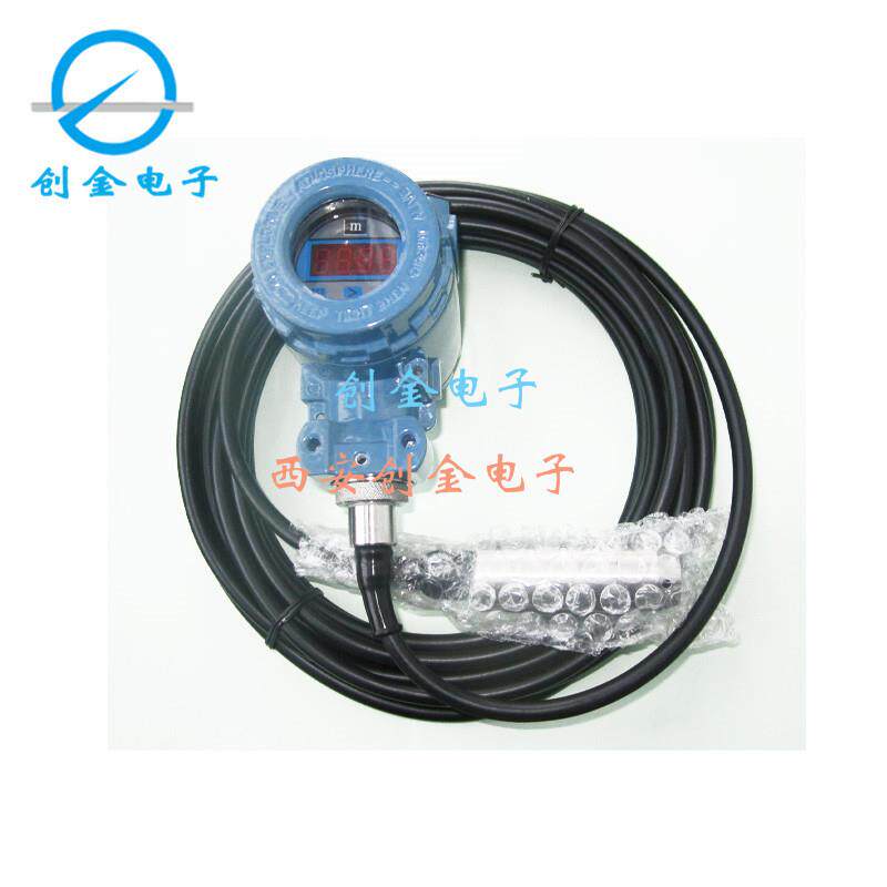 SBUR-5A-50-6LMW投入式液位变送器 静压式缆式液位变送器传感器