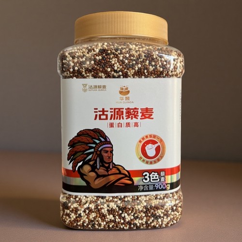 华藜三色藜麦900g今年新米