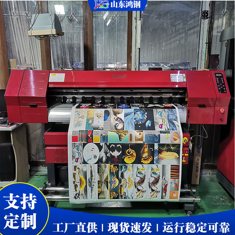 自动背景装饰喷绘机台式商用晶瓷画墙纸打印机墙布壁画装饰印刷