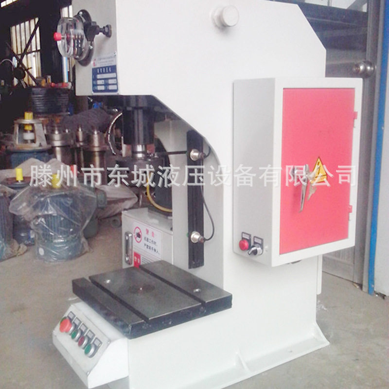 直销20吨轴承压装单臂液压机 40吨单臂油压机 63吨校直单臂油压机,搬运/仓储/物流设备,立体仓库设备,淘宝优惠券,粉丝福利购,淘宝优惠卷