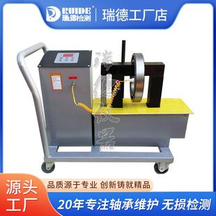 减速机齿轮箱电动机 齿轮加热器 轴承加热器 电磁感应车载式