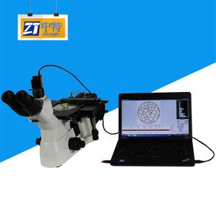 XD30M倒置金相显微镜粗调行程38mm应用于教学科研金相分析