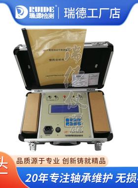 PHY便携式动平衡测量仪VT700/VT800/VT900现场动平衡仪厂家包邮
