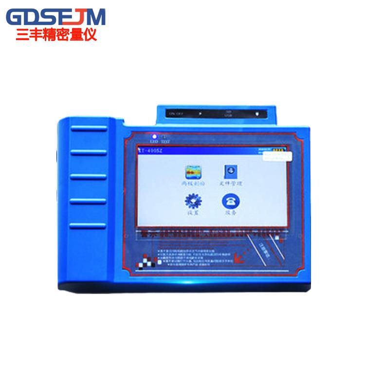 KT-400SZ地下勘探找水打井找水仪器找水仪空洞仪物探仪测水仪