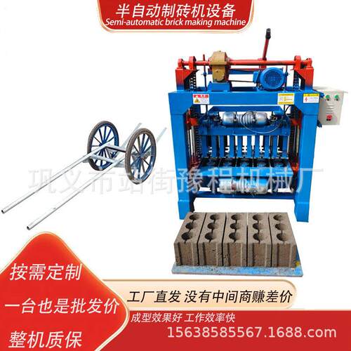 小型家用电动制砖机设备水泥砖制造机cement bluckmaking machine
