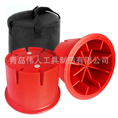 带磁铁圆桶拖车千斤顶垫块房车露营调平器带包Trailer Jack Block