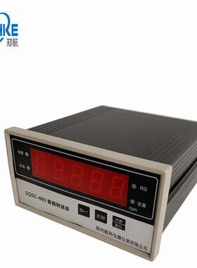 SQSC-485智能转速表 智能转速检测保护仪 供应商