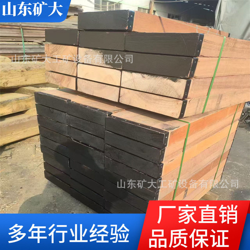 庭院景观设计红柳桉防腐木凉亭施工垫木红柳桉
