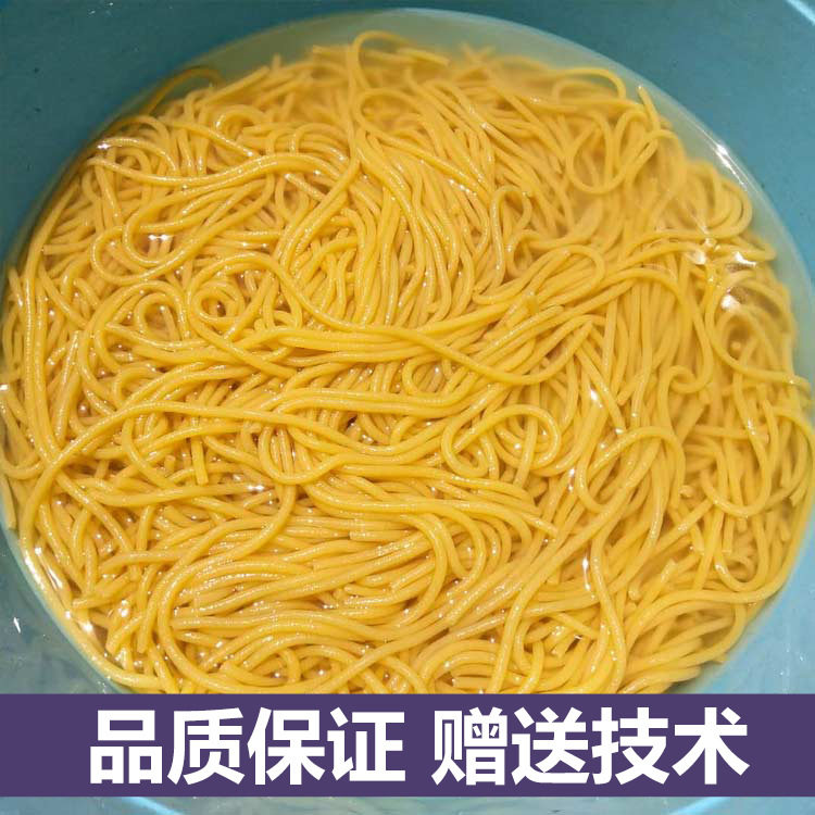 天诚牌商用自熟酸汤子机不锈钢玉米馇条机价格