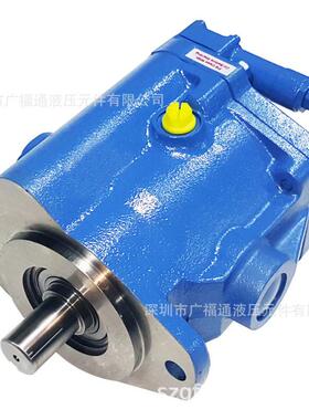 柱塞泵PVQ20-B2R/B2L-SS3S/SE3S-2B0-C21V11B/C21V11P-12 13 11D